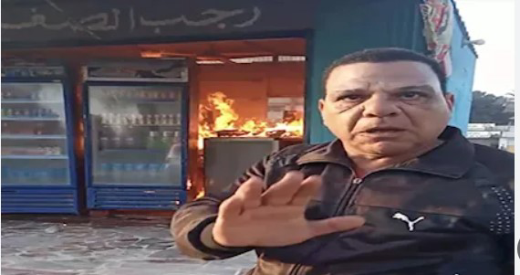 كشك مشتعل في الإسماعيلية.. الحقيقة الكاملة وراء واقعة «رجب الصغير»